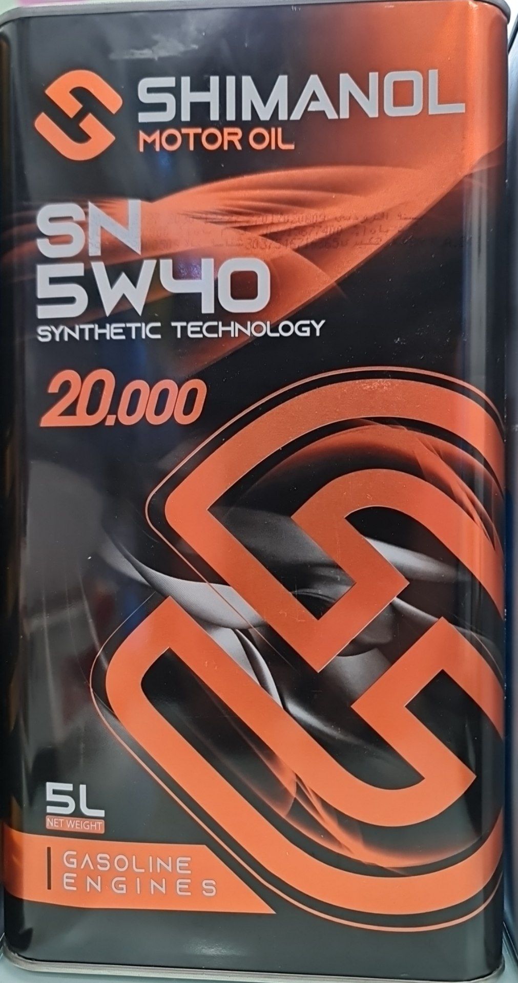 5W40 SN پنج لیتری روغن موتور 5W40 SN پنج لیتری شیمانول - Image 1